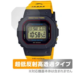 2024年最新】g-shock G-5600Kの人気アイテム - メルカリ