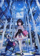 Item thumbnail for item 04e5fb59-208c-470f-9264-330039ad2819