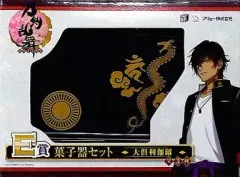 【中古】食器その他(キャラクター) 大倶利伽羅(紋) 菓子器セット 「みんなのくじ 刀剣乱舞-ONLINE-」 E賞