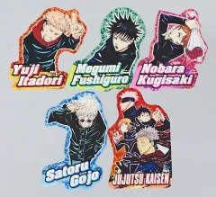 【中古】シール・ステッカー 集合 抗菌ステッカー5枚セット 「呪術廻戦」