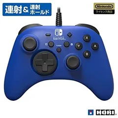 【中古】【非常に良い】【任天堂ライセンス商品】ホリパッド for Nintendo Switch ブルー【Nintendo Switch対応】