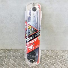 Silky GOMBOY 240mm 荒目 シルキー ゴムボーイ