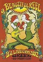 ■B’z GREEN ツアーグッズ3種類 2025年最新】b'z live-gym greenの人気アイテム - メルカリ