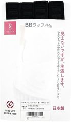 Item thumbnail for item 36b6192b-74da-40ba-89cd-8043fbc14db4