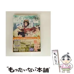 付録 まとめ ポスター 扇子 カレンダー リトルバスターズ とある科学の超電磁砲 付録 まとめ ポスター 扇子 カレンダー リトルバスターズ とある