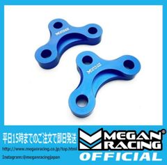 VW アルテオン MeganRacing セット - メルカリ