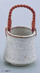 【新品】白釉 楊枝入 Ｔ０３-３７