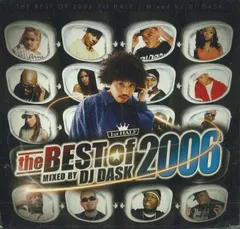 DJ DASK THE BEST OF R&B ほか　16枚　CD 邦楽 DJ DASK the best of R&B 2005 mix CD - メルカリ