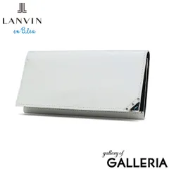 ランバン オン ブルー 長財布 メンズ LANVIN en Bleu 財布 薄い ブランド 本革 レザー 革 スリム 薄型 シンプル 軽量 カード入れ 多い おしゃれ 大人 男性 30代 40代 プレゼント かっこいい アクア 513624
