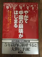 愛は裁かず: 子どもが立ち直る決め手となったもの 伊藤 重平