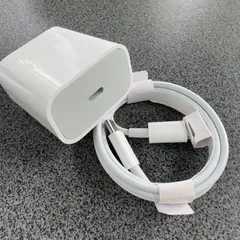 20W PD 急速アダプター＋ iPhone TypeC ライトニング 1M