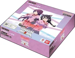 2box ユニオンアリーナ　ブルーアーカイブ　中国　新品未開封　シュリンク付き 2025年最新】ユニオンアリーナ box シュリンクの人気アイテム