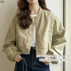 ジャケット ブルゾン トレンチコート レディース スプリングコート ショート丈 秋 冬 春 春コート 秋コート 春物 春服 無地 トレンチ 大きいサイズ おしゃれ き zzr02174857003