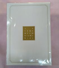 KinKi Kids ファミクラストア オンライン限定 39 Very much Blu