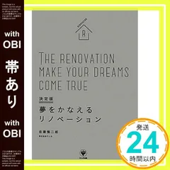 メモ dvd 佐藤二郎 メモ dvd 佐藤二郎 メモ dvd 佐藤二郎 Amazon.co.jp: memo [DVD