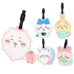 ちいかわ トラベルシリーズ ラゲッジタグ ネームタグ 名前タグ ネームプレート キャリーケース ホルダー マスコット 旅行 目印 キャラクター 可愛い