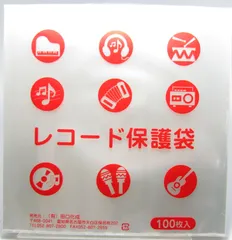 【今売れています】厚み0.09mm LP保護袋（09）100枚