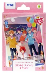 【新品】トレカ(ヴァイスシュヴァルツ) ヴァイスシュヴァルツブラウ はじめようデッキ すとぷり