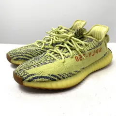 【中古】adidas Yeezy Boost 350 V2 