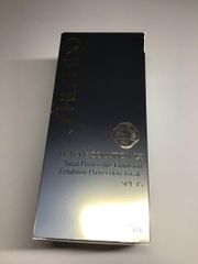 お値下げ 新品フューチャーソリューションデイエマルジョン トータル 
