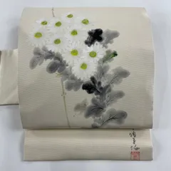 2024年最新】名古屋帯 正絹 染めの人気アイテム - メルカリ