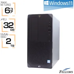 2025年最新】hp z2 g5の人気アイテム - メルカリ