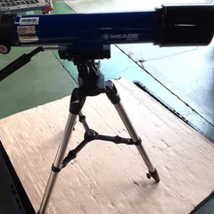 【本体未使用】天体望遠鏡 MEADE AZM-90 Amazon.co.jp: MEADE 天体望遠鏡 AZM-90 屈折式 アクロマート