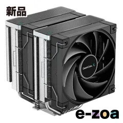 2025年最新】ak620の人気アイテム - メルカリ