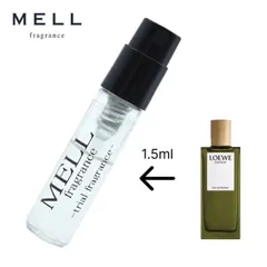 【メルフレグランス】 LOEWE ロエベ　エセンシア　香水　1.5ml