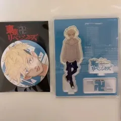 東京卍リベンジャーズ　松野千冬セット