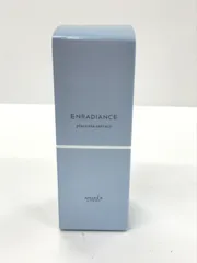 2025年最新】高濃度プラセンタ原液EX100（美容液）の人気アイテム