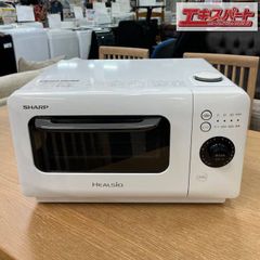 339 【未使用・自宅保管】SHARP ヘルシオ AX-HR2 白
