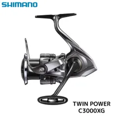 2026年最新】シマノ ステラ c3000xgの人気アイテム - メルカリ