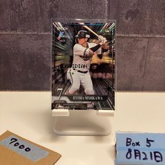 2015 EPOCH NPB 立浪和義 70/78 直筆サイン 中日ドラゴンズ