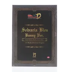 2025年最新】セルベリア バニーの人気アイテム - メルカリ