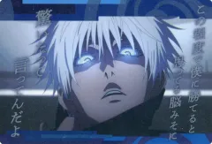 2026年最新】銀だこ 五条 カードの人気アイテム - メルカリ