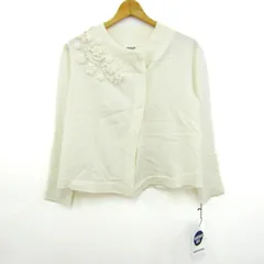 ヒロコビス ノーカラージャケット ニット ウール混 アウター レディース 11サイズ クリーム HIROKO BIS