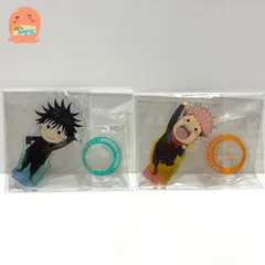 呪術廻戦　虎杖悠仁　伏黒恵　スタンド付き アクリルプレート　ゆるっとコレクション　アクリルスタンド