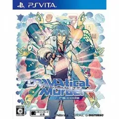 【中古】PSVITAソフト DRAMAtical Murder re：code[通常版]