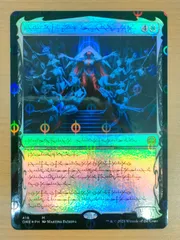 2025年最新】mtg psa10の人気アイテム - メルカリ