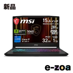 MSI  エムエスアイ Katana ゲーミングノートPC Intel Core i7/GeForce RTX5060/15.6型 Katana-15-HX-B14WFK-3259JP (2653087)