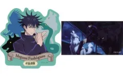 【中古】シール・ステッカー 伏黒恵(Bセット) ステッカー 「セガラッキーくじONLINE 呪術廻戦」 D-2賞