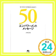 無言購入大歓迎！商品説明・プロ フィ必読！ 2026年最新】無言購入大歓迎！の人気アイテム - メルカリ