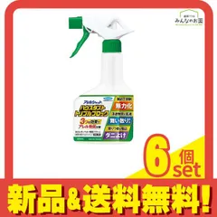 2025年最新】トリプルシャットの人気アイテム - メルカリ