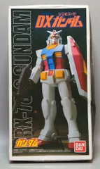 2025年最新】ソフビスーツ ガンダムの人気アイテム - メルカリ 2025年最新】ソフビスーツ ガンダムの人気アイテム - メルカリ