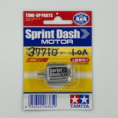 ミニ四駆／37,710rpmスプリントダッシュモーター【慣らし済み】 [Mini 4WD/break-in motor] SPRINT-DASH MOTOR
