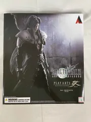 2025年最新】PLAY ARTS 改 セフィロスの人気アイテム - メルカリ 2025年最新】PLAY ARTS 改 セフィロスの人気アイテム - メルカリ