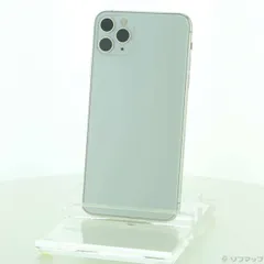 〔中古品〕 iPhone11 Pro Max 256GB シルバー MWHK2J／A SIMフリー【262】