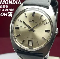 2025年最新】ゼニス アンティークの人気アイテム - メルカリ