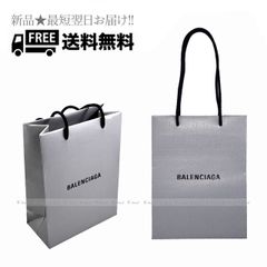 BALENCIAGA バレンシアガ ショッパー SHOPPER バッグ BAG プレゼント ギフト 紙袋 ブランド 新品 未使用 26×20×10 ★ グレー bal33a